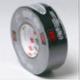 DUCT TAPE SILVER 48 MM X 54.8 M 10.7 MIL